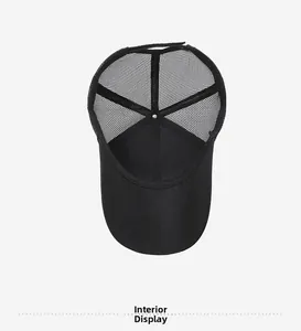 Interior view showing the mesh structure and smooth stitching of the black mesh baseball cap