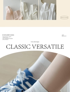 Detail of breathable combed cotton bow socks with vertical ribbing in pastel colors