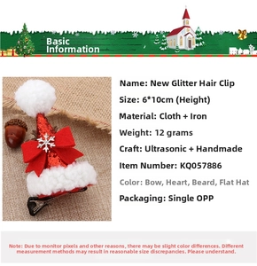 Detail specifications of red sequined Christmas hat hair clip with size and material info