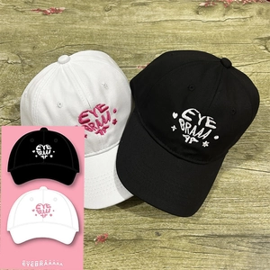 Classic washed cotton baseball cap with Dog Dad embroidery in black and white styles