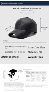 Detailed size chart for PU leather baseball cap with brim and circumference measurements
