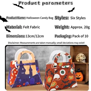Felt Halloween candy bags with pumpkin and ghost prints, 13x12cm party tote bags