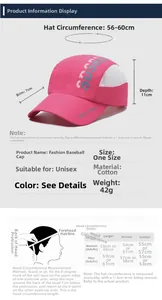 Detailed size chart for quick-dry baseball cap featuring head measurement guide and specs