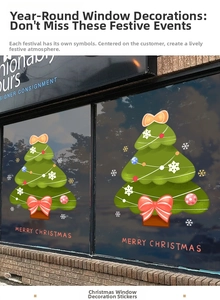 Detaillierter Weihnachtsbaum Fensteraufkleber mit Merry Christmas Schriftzug auf Schaufenster