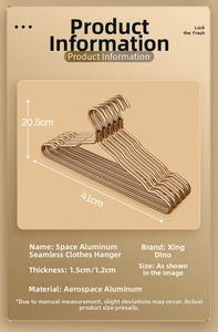 Space aluminum seamless clothes hanger 41cm width aviation metal material detail