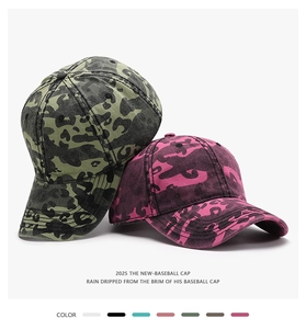 Close-up of camouflage baseball caps with vintage washed texture and animal prints