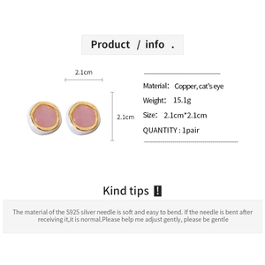 Detailed technical diagram showing dimensions and pink cat's eye stud earring specifications