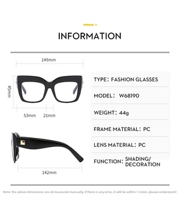 Detailed dimension guide for black oversized PC frames with precise size measurements