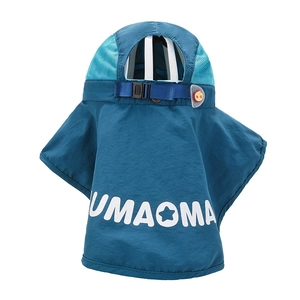 Kids quick-dry sun hat with neck protection flap and breathable mesh in peacock blue