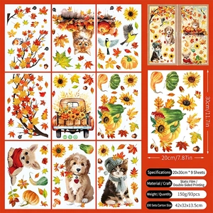 Detail showing 9 sheets of autumn static window clings with maple leaves and pumpkins