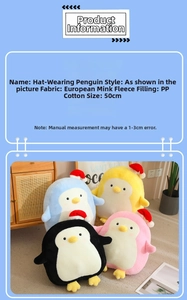 Set of colorful penguin plush toys wearing red Santa hats for festive Christmas gifts