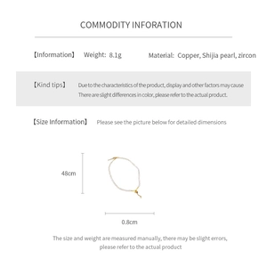 Size information and material chart for the vintage zircon pearl gourd pendant necklace