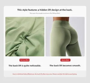 Détail de la couture froncée sur un short de yoga montrant l'effet galbant