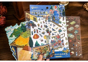 Macro shot of Van Gogh art theme PVC stickers with vintage decorative scene cards