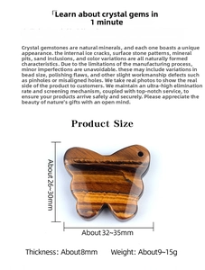 Tiger eye stone butterfly pendant size details: 30x35mm dimensions and 8mm thickness