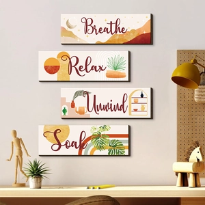 Set of 4 Bohemian style wooden wall art plaques featuring Breathe Relax Unwind Soak text