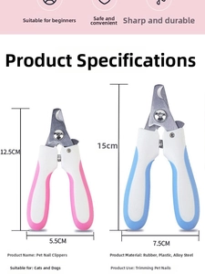 Size specifications for cat and dog stainless steel nail clippers with pink and blue options