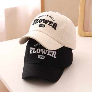 Casquettes de baseball en coton pour enfants avec broderie 1988 en beige et noir