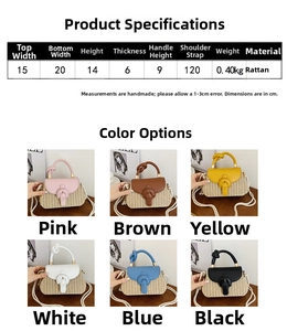 Detailed size chart and multi-color options for woven straw crossbody bag with PU flap