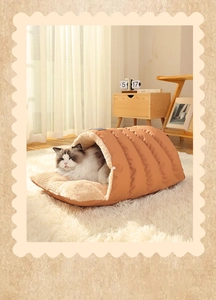 Cozy semi-enclosed pet sleeping bag with warm fleece lining and quilted brown exterior