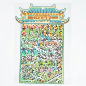 3D miniature Suzhou garden landscape stickers for DIY scrapbooking and creative crafts
