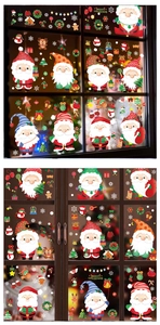 Stickers de fenêtre statiques aquarelle Père Noël et renne pour décor de Noël