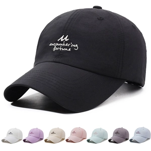Embroidered Baseball Cap 100% Cotton Adjustable Metal Buckle Sun Protection Quick Dry Outdoor Sports