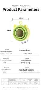 Detailed dimensions of the rotating catnip ball toy with 5.5x6.9x3.1cm measurements