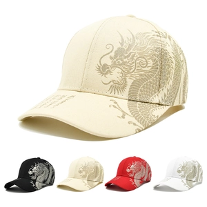Baseball Cap 100 Percent Cotton Dragon Pattern Chinese Calligraphy Adjustable Outdoor Sun Hat Retro Ethnic For Unisex