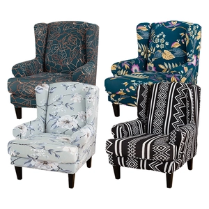 Elastic wingback armchair covers in four vintage floral and geometric patterns