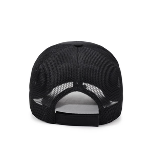 Rear view of black mesh baseball cap with adjustable strap and breathable fabric
