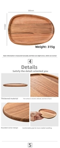 Detailed size and weight specs for a 30.5cm irregular wooden serving tray with rich grain