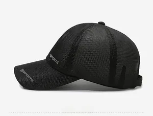 Detail view of breathable black mesh baseball cap featuring side Sports logo embroidery
