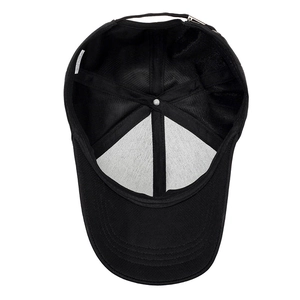 Black six-panel baseball cap interior with adjustable metal buckle and stitching details