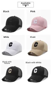 Detailed grid of six mesh baseball caps with embroidered C logo and sport visor detail