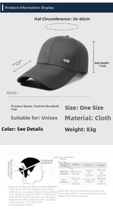 Size chart showing baseball cap dimensions with 10cm brim and 56-60cm head circumference