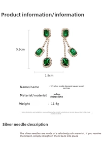 Detail view of emerald square tassel earrings with precise 5.9cm height measurements