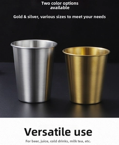 Close-up of brushed stainless steel texture on gold and silver metal beer cups