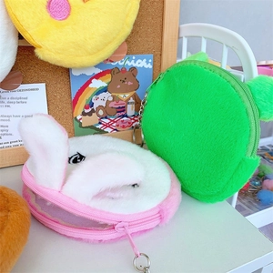 Detail of colorful plush bear coin purses with zippers and convenient metal hooks