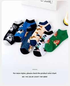 Close-up of low cut boat socks featuring multi-color animal prints like Corgi and Panda
