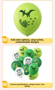 Detail of green dinosaur latex balloons with ROAR text and palm leaf patterns for parties
