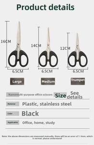 Size chart showing large, medium and small black stainless steel office scissors with dimensions