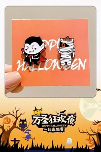 Detail of Halloween vampire and mummy enamel pins set on decorative orange backing card