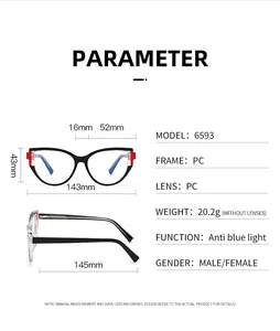 Detailed size chart for anti-blue light glasses showing frame width and temple length