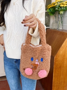 Cute brown plush teddy bear tote bag with pink pom-poms and soft faux fur embroidery