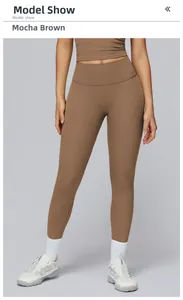 Detail view of high waisted yoga pants in mocha brown with seamless athletic fabric