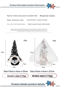 Detailed size specifications of bride and groom gnome dolls with sequins and lace veils