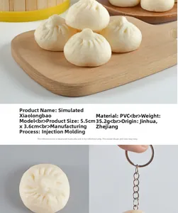 Detailed view of realistic PVC dumpling model with dimensions 5.5cm and keychain attachment