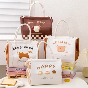 Insulated Lunch Bag Portable Cartoon Bento Box Pouch Waterproof Polyester Thermal Cooler Food Container For Work School Picnic