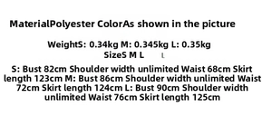 Size chart detail for halter neck backless paisley maxi dress in polyester